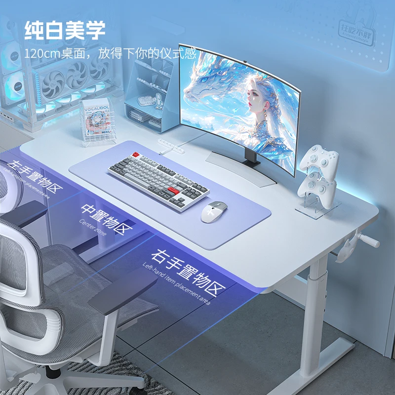 شقة صغيرة طاولة رفع يدوية، طاولة رياضية إلكترونية، طاولة كمبيوتر من الخشب الصلب الأبيض