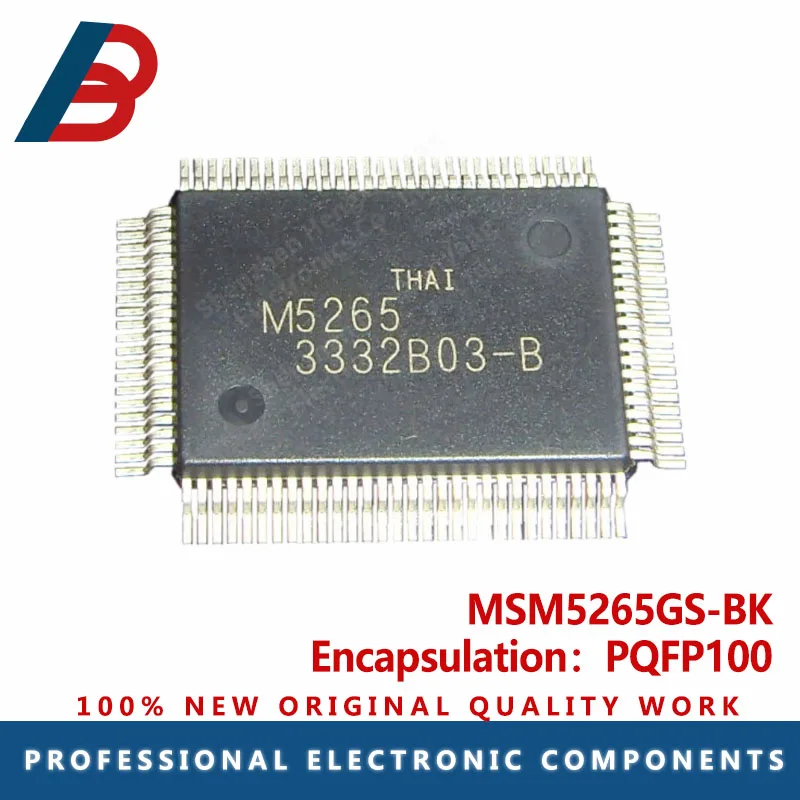 

MSM5265GS-BK M5265 PQFP100 Чипсет