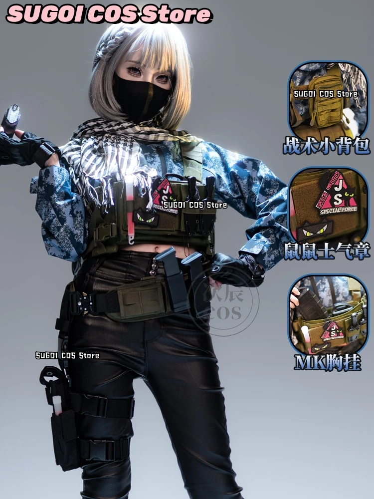 لعبة دلتا فورس ماي شياوين أزياء تنكرية تكتيكات القوات الخاصة إخضاع للجنسين الزي هاكر مخلب لعب الأدوار شعر مستعار الأحذية الدعاوى