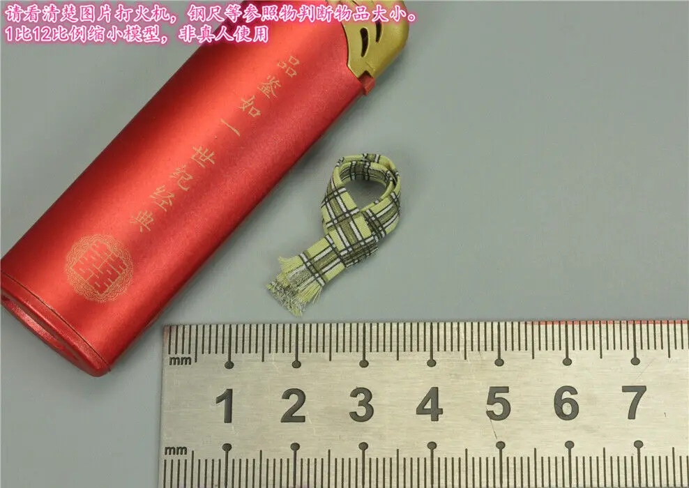 

VERYCOOL 1/12th VCF-3004 MC Женщина-солдат Вера Модель шарфа для куклы 6 дюймов