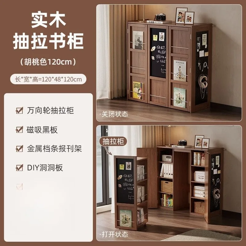 Living room home Nordic simple bedroom pull-out with door solid wood bookcase locker integrated