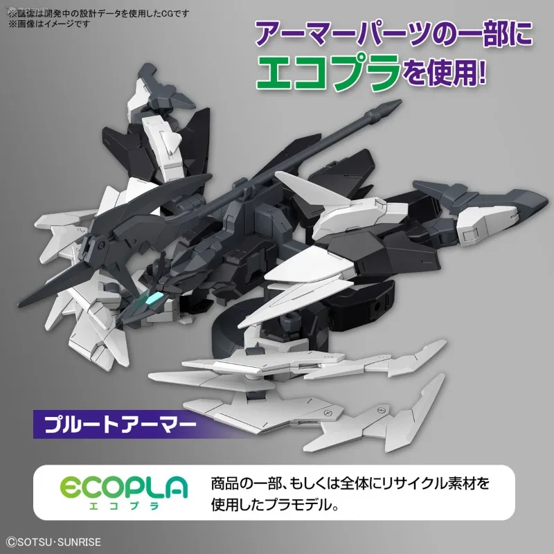 Bandai Gunpla GUNDAM BUILD METAVERSE HG 1/144 Plutine Gundam Action Figure ของเล่นประกอบชุดของขวัญ
