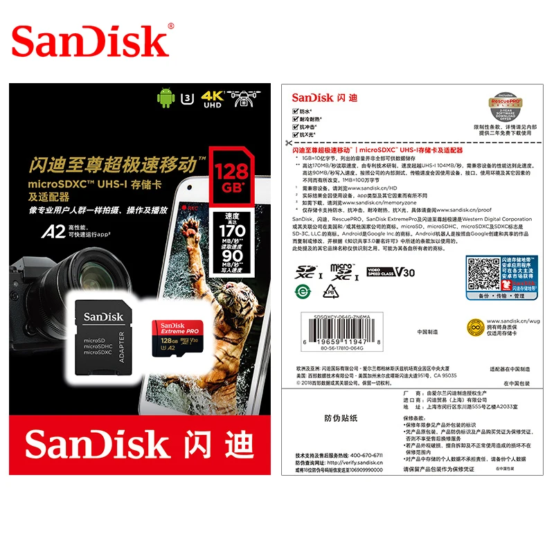 Sandisk 익스트림 프로 SD TF 카드, 어댑터 포함, 마이크로 SDHC SDXC UHS-I 메모리 카드, Class10 U3, 256GB, 128GB, 1TB, 512GB, 200 MB/s, 64GB, 32GB