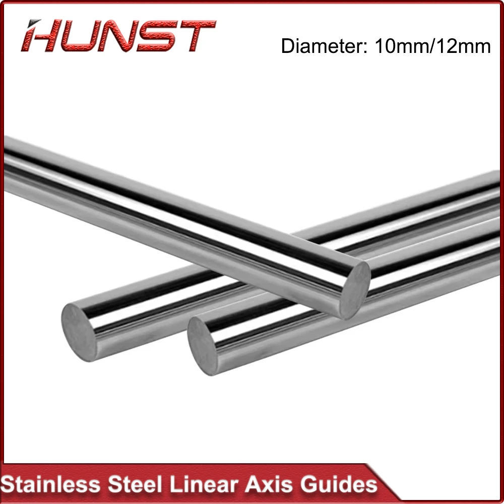 HUNST Stainless Steel Solid Diameter 10mm/12mm Machine Tool Linear Axis Guide Optical Axis Guide Slide