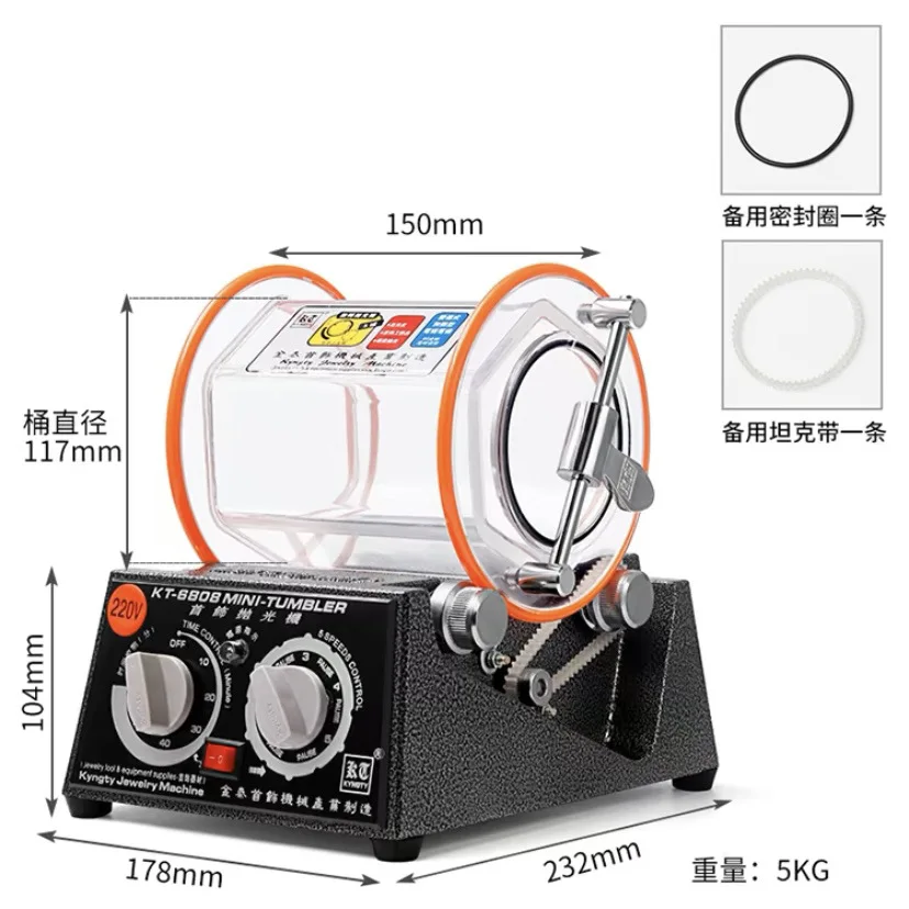 Product-KT-2000 Roller barrel polishing machine, cleaning rotary medium drum machine