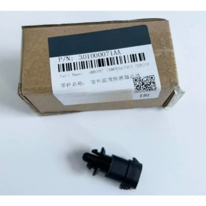 

301000071AA 1 шт. оригинальный датчик наружной температуры для Chery Exeed TX Lx TXL VX Stellar