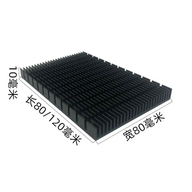 

Black Aluminum Radiator IC Heat Sink 80*80*10MM Aluminum Profile Heatsink Electronic Heat Conduction 120*80*10MM Aluminum Block