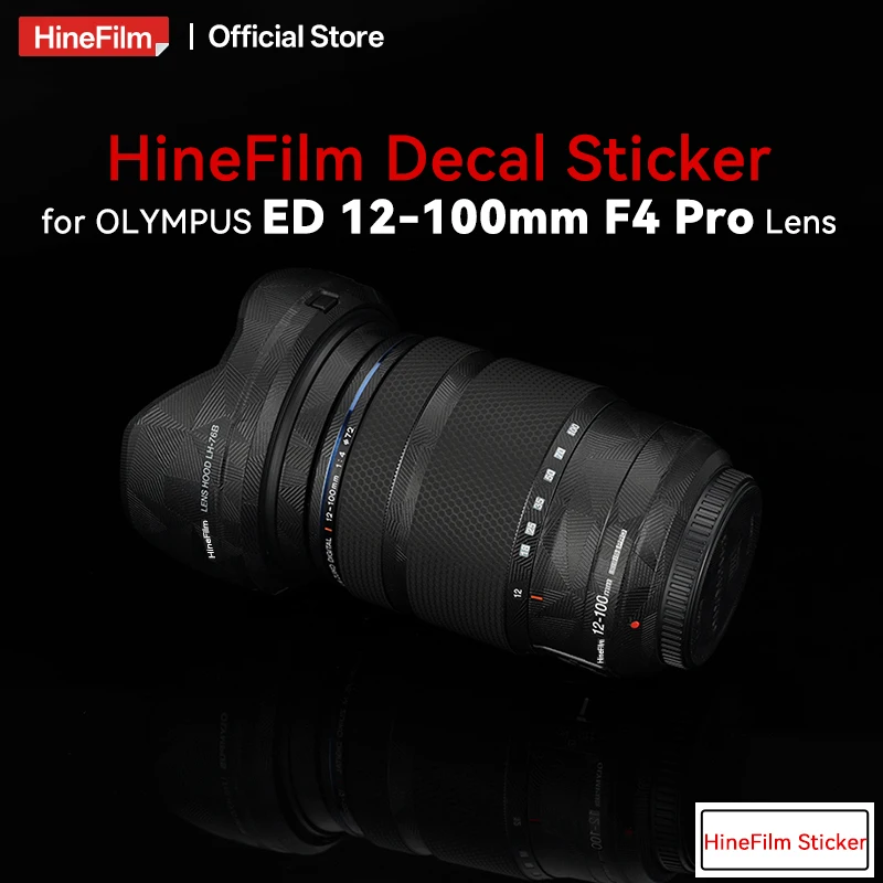 

Hinefilm Skin for Olympus 12-100mmF4 IS PRO Lens Sticker for Olympus 12-100 F4 Wrap Cover 12 100 Lens Protective Skin 12100