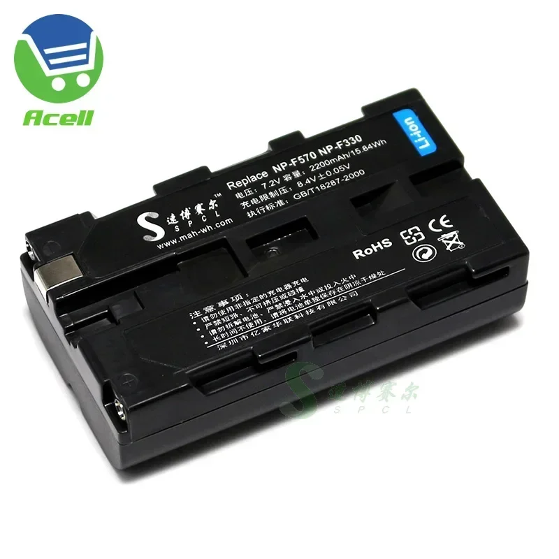 NP-F570 F550 Battery for SONY HXR-NX3 NX5 HVR-DR60 MRC1 HVR-Z1 Z5 Z7 V1 DCM-M1 PLM-S700E MVC-CD1000 Camera Replace NP-F330 F530