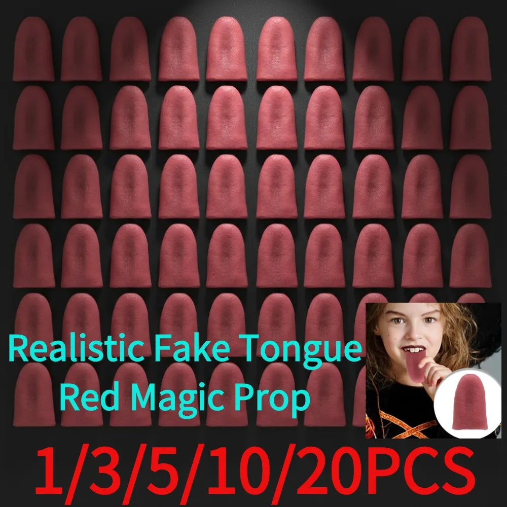 

1/3/5/10/20 шт. Реалистичный красный искусственный язык для розыгрышей на Хэллоуин, магический реквизит, портативный прикол, шуточный язык для розыгрышей на 1 апреля