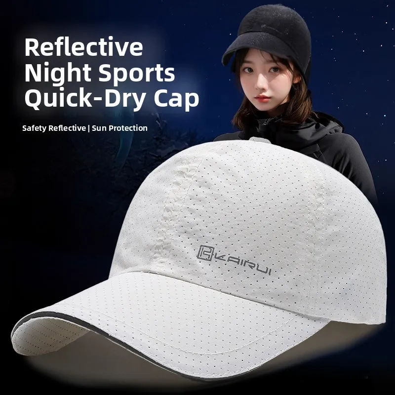 Reflective Running Hat Unisex Baseball Cap Summer Outdoor Sun Protection Professional Marathon Cap Men's Style Adjustable Size