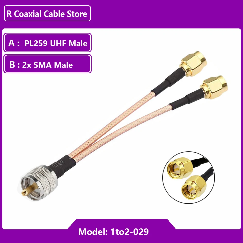 RF محوري RG316 كابل ضفيرة PL259 UHF ذكر إلى SMA أنثى موصل هوائي تمديد الخائن Y نوع لهواوي ZTE 4G مودم