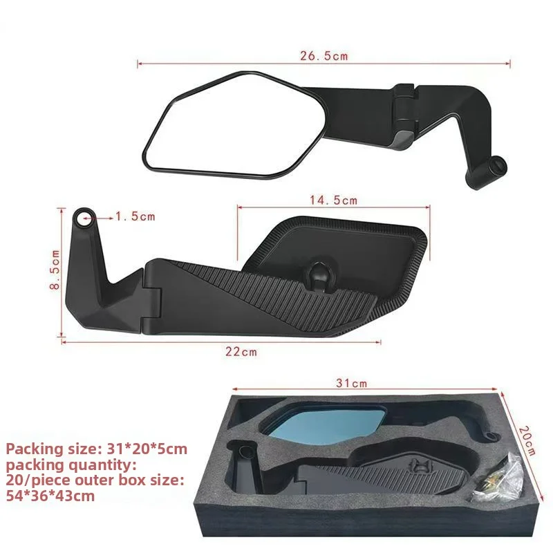 Foldable Wind Wing Rearview Mirrors, 360° Adjustable Universal Side Mirror For Motorcycle Electric Scooter Modification Parts