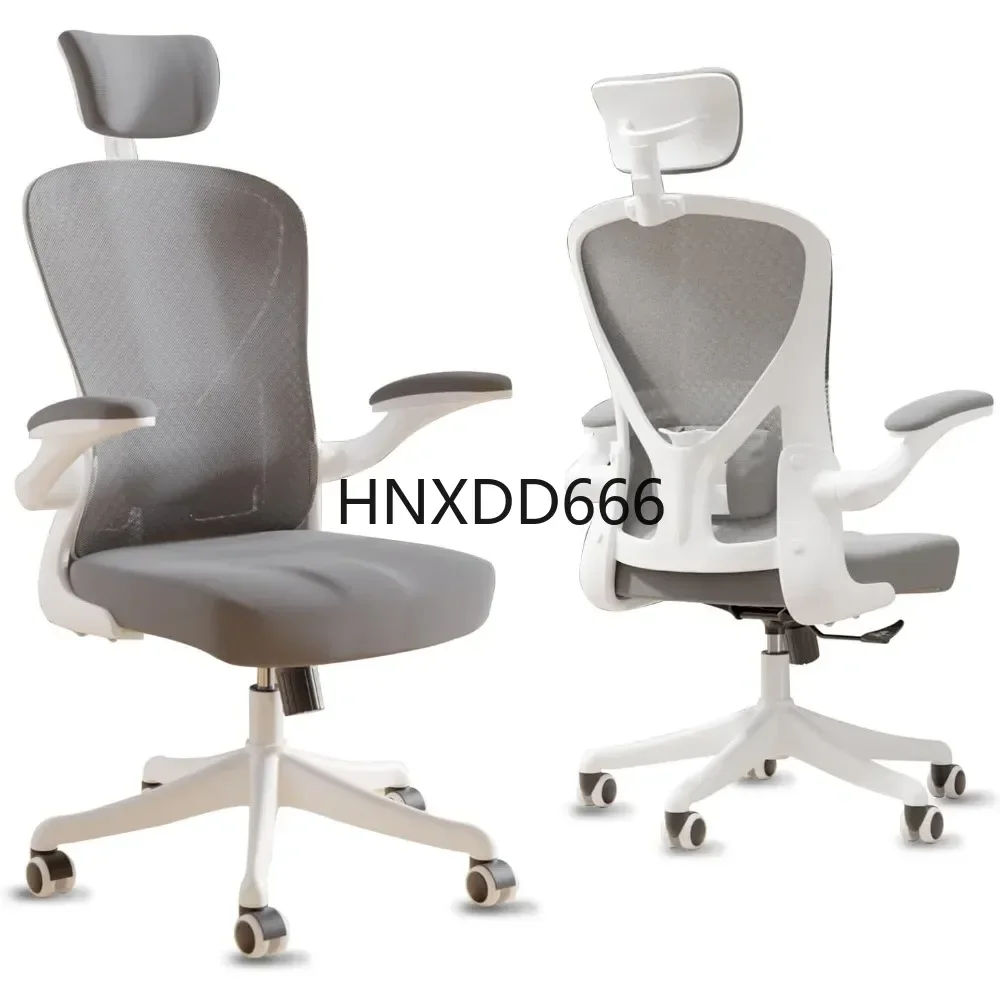 

Office chair , Office chair .