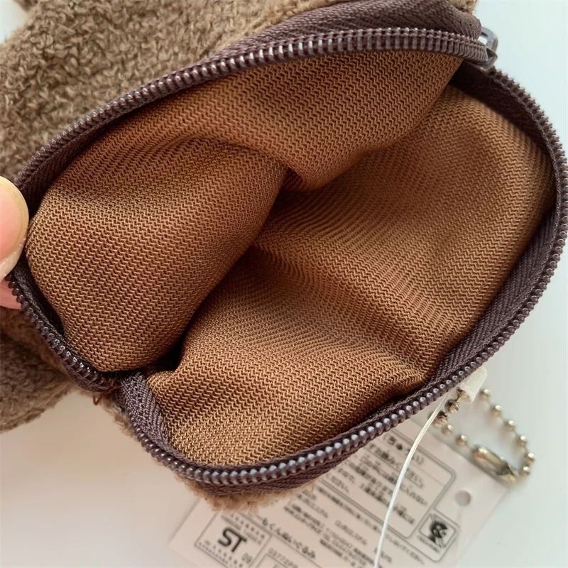 Domo Kun Plush Coin Purse Cute Keychain Wallet Anime Body Mini Small Coin Pouch Case image 4