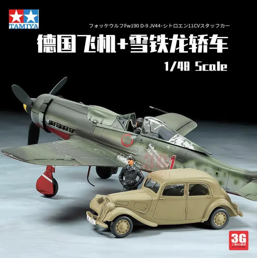 Tamiya 25213 1/48 Scale Focke-Wulf Fw190 D-9 Jv44 W/Citroen Traction 11Cv Car