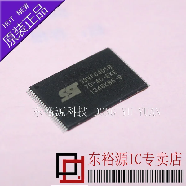 SST39VF6401B-70-4C-… - image
