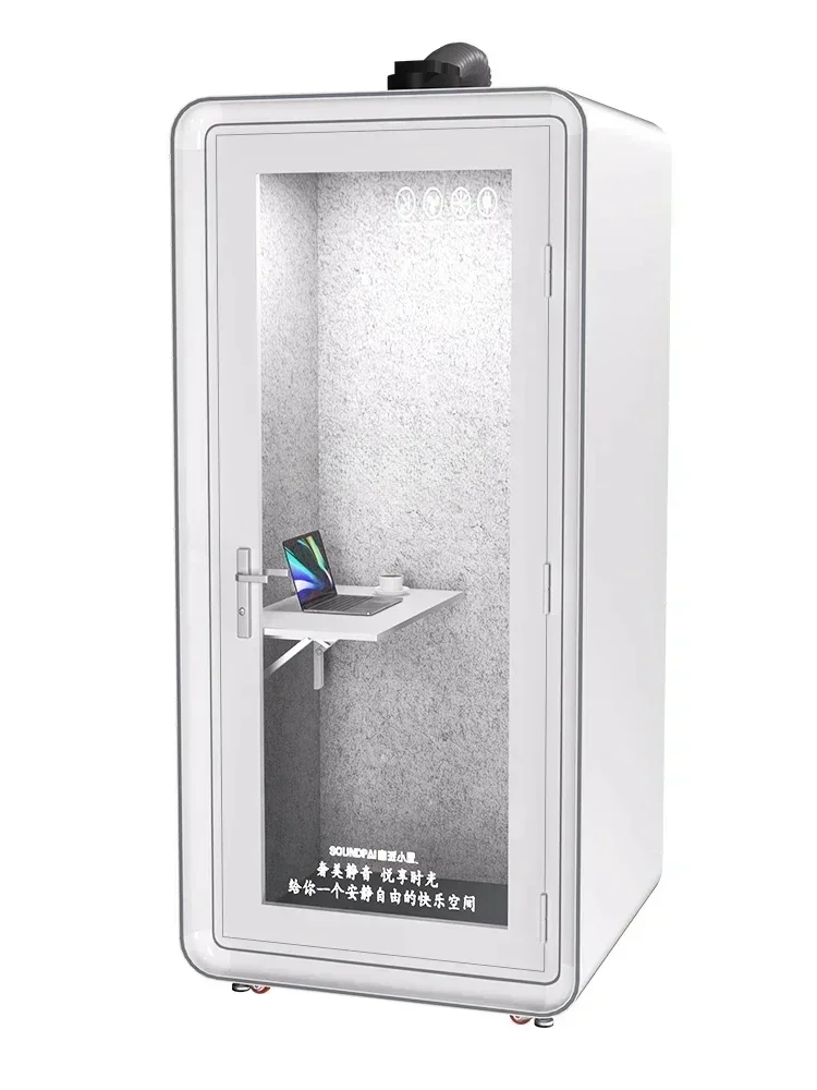 

cqyHome Karaoke Studio Live Studio Room Mute Warehouse Anechoic Chamber Cabin Telephone Booth Indoor Soundproof Room