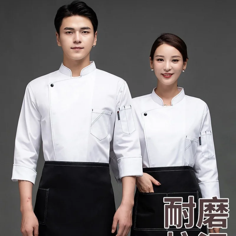 

Белая рабочая одежда для поваров для мужчин в западных ресторанах, с длинными рукавами, осенне-зимняя одежда для предприятий общественного питания, ресторанов, пекарен.