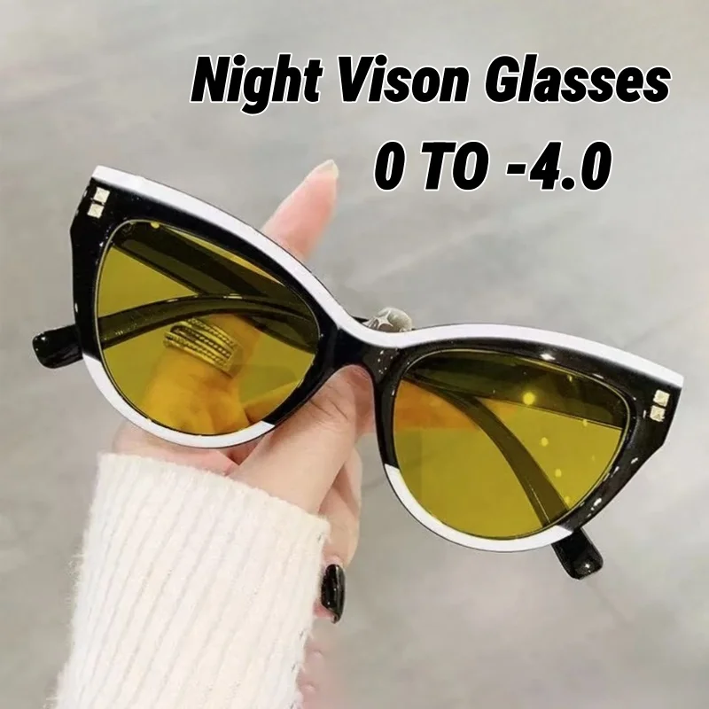 

New Fashion Large Frame Night Vision Myopia Glasses Women's INS Style Retro Cat-Eye Anti-Glare Night Driving Glasses 0 To -4.0