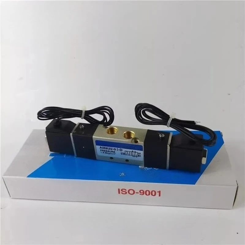 Электромагнитный клапан двухпозиционный пятиходовой AM520-01-D трехпозиционный пятиходовой распределительный клапан AM530-01D