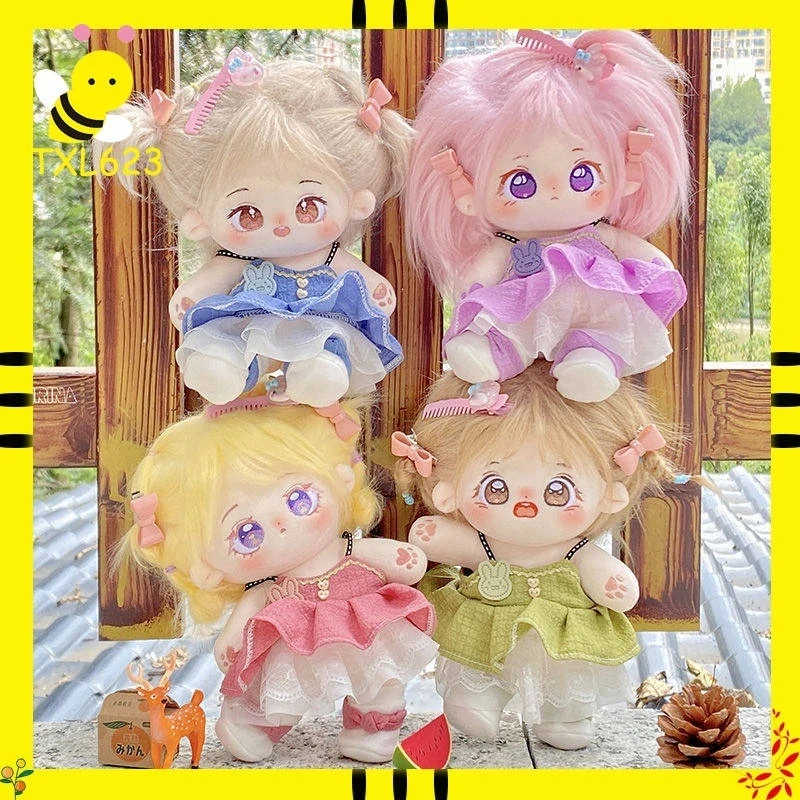 

Набор из 5 предметов: милый комплект одежды для кукол 20 см, платье принцессы, заколка для волос, набор обуви, аксессуары для кукол, игрушки для самостоятельного украшения кукол.