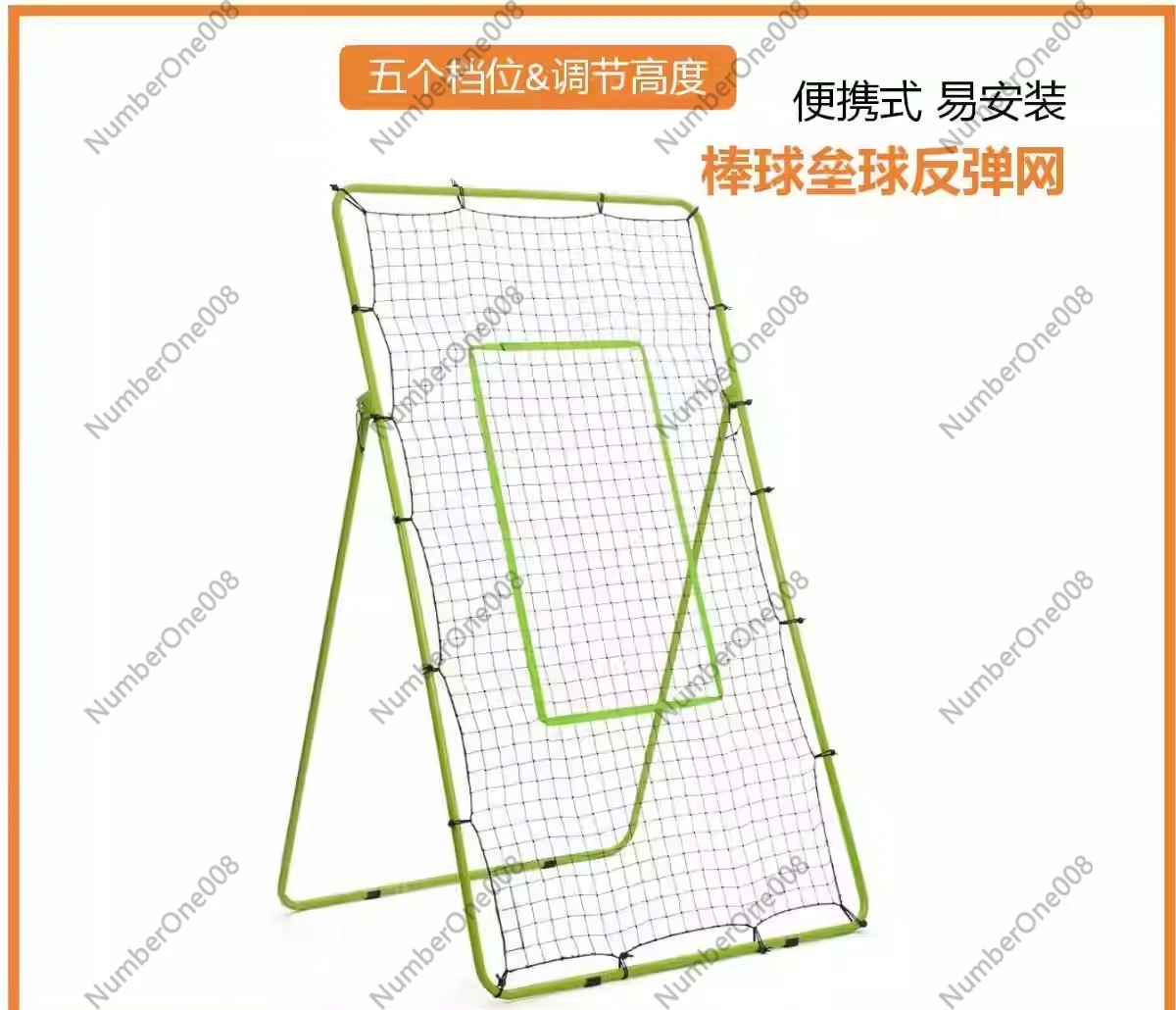 

Волейбольная сетка для отработки ударов 7x4 фута, регулируемая, тренировочное оборудование для волейбола, сетка для отработки ударов на тренировках