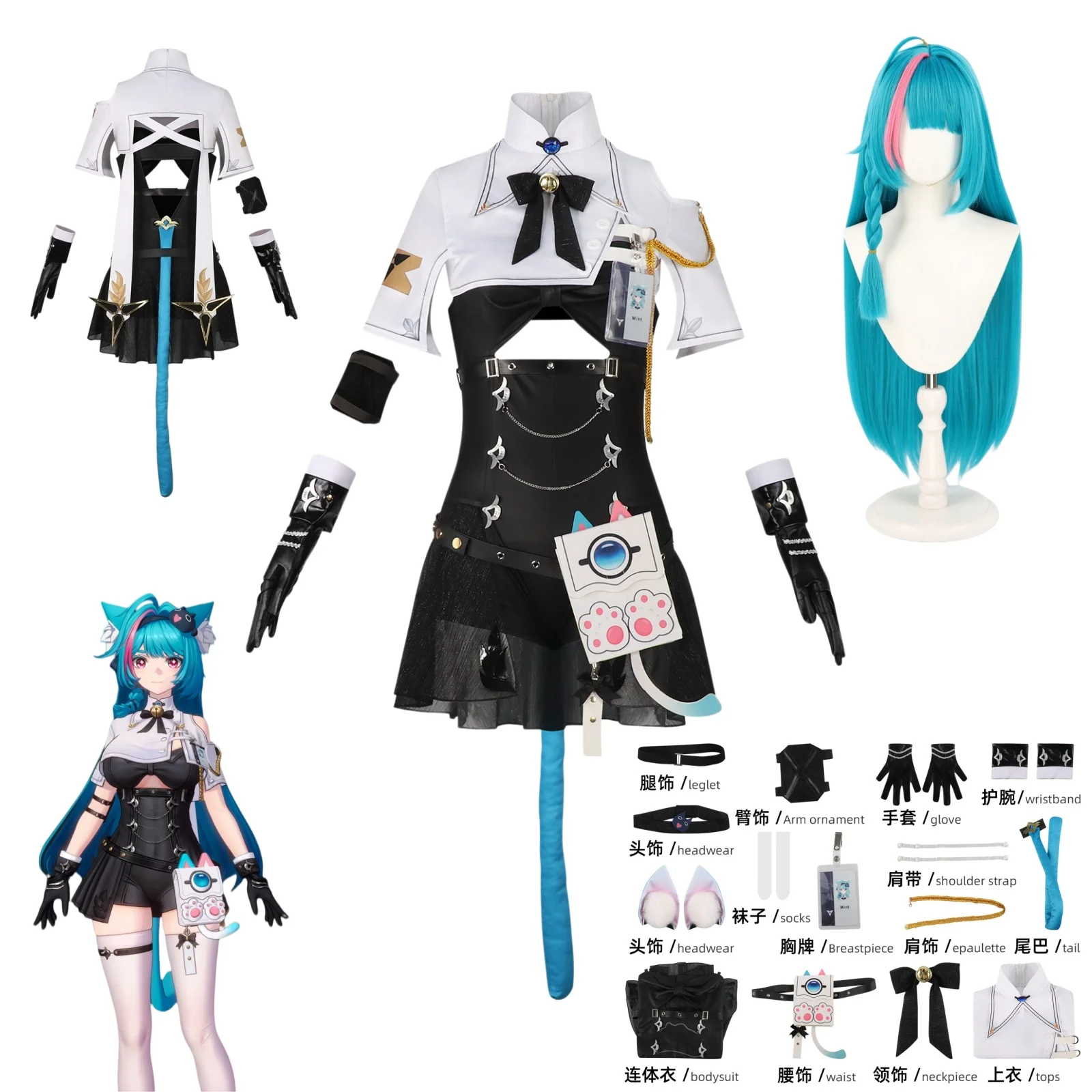 Neverness to Everness Mint Cosplay Costume Wig Anime Game Mint Coluccis Comic Convention Halloween Carnival Party Clothing