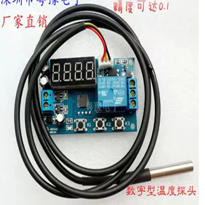 YYW-1 Digital Temperature Controller, Temperature Template, Electronic Thermostat Sensor, DS18B20