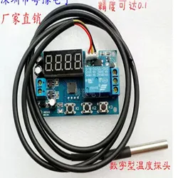 YYW-1 Digital Temperature Controller, Temperature Template, Electronic Thermostat Sensor, DS18B20