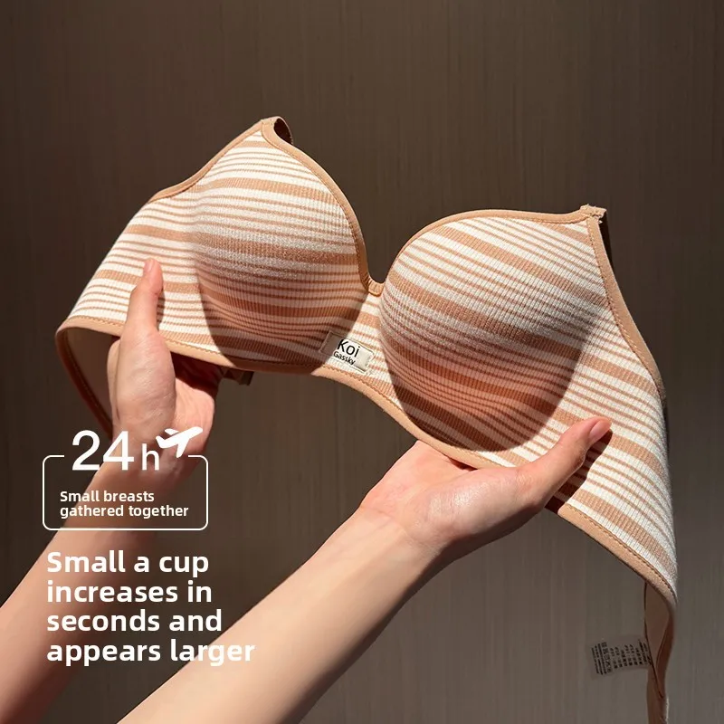 #9 Latest Strapless Support Bras Offers