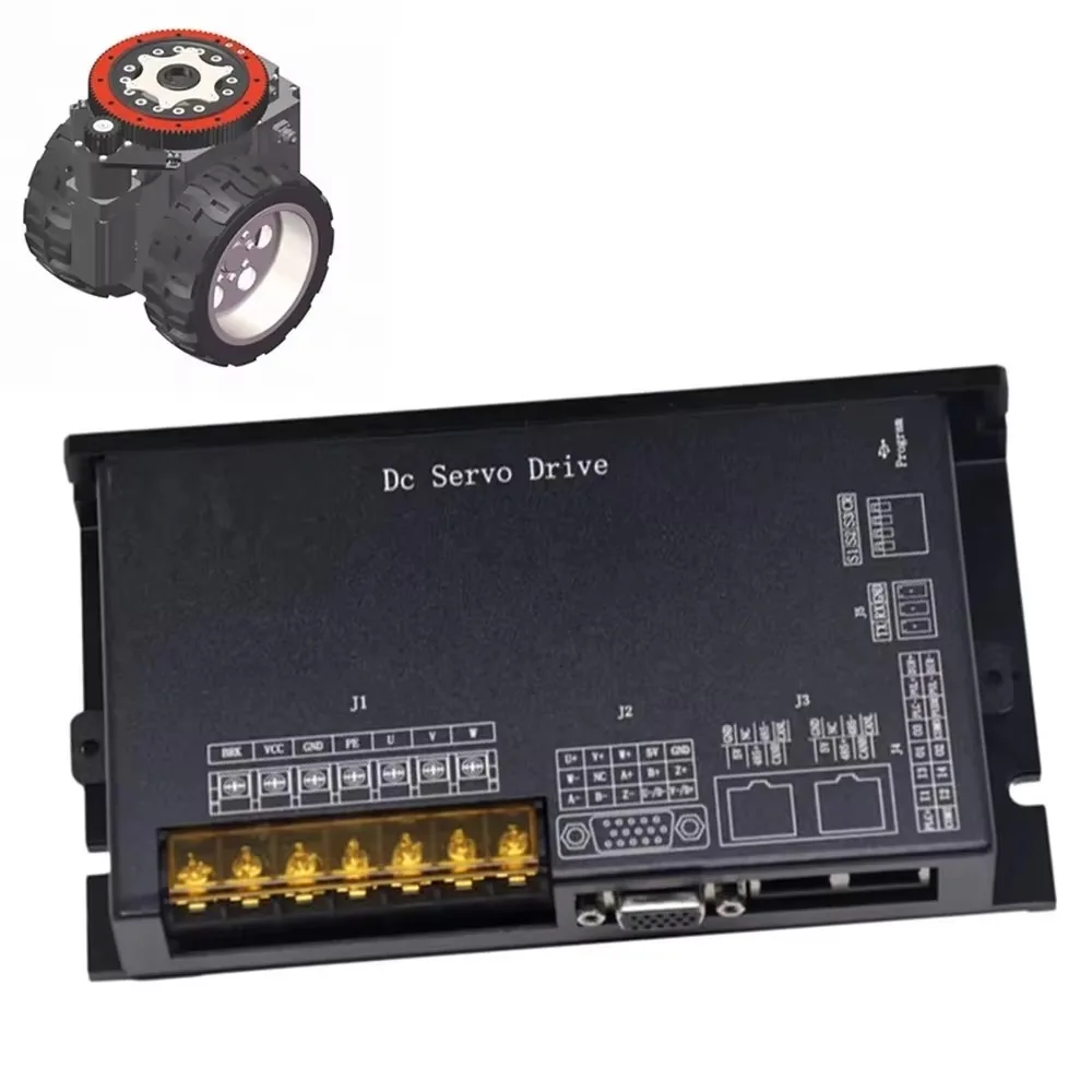 Compact DC24-80V DC Servo Drive for AGV Mobile Robot Automated Warehouse Logistics Industrial Servo Motor Controller
