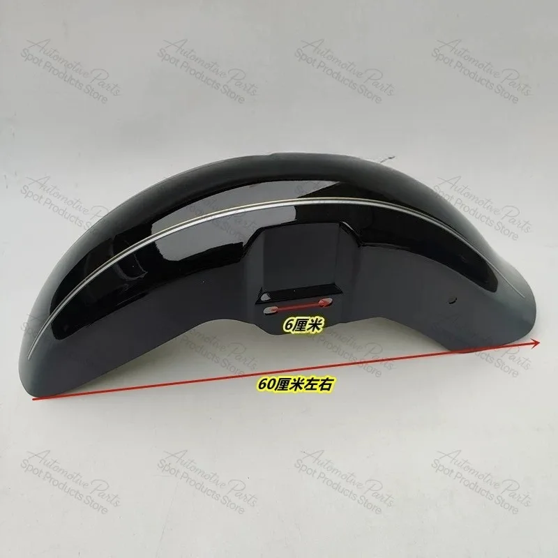 Front Fender Mudguard Side Cover Suitable for QJ150-3A QJ150-3B LF150-11  Motorcycle Parts