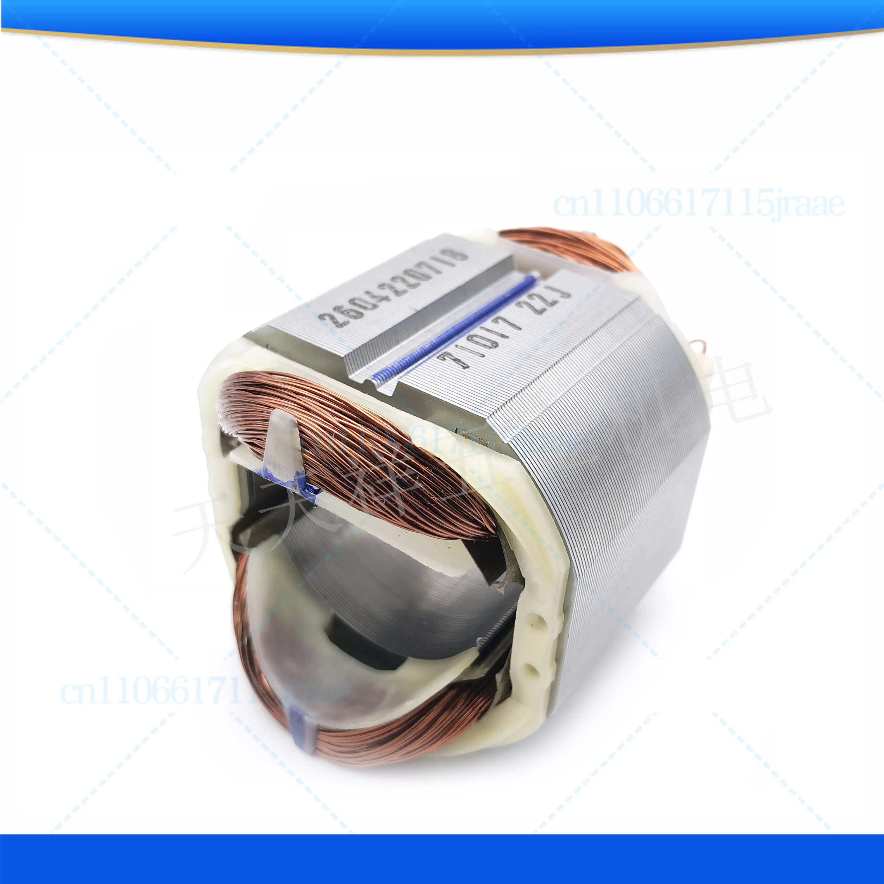 For Bosch Cordless Drill Stator GBM13RE/GSB13/10/600RE Electric Screwdriver Pistol Drill Coil
