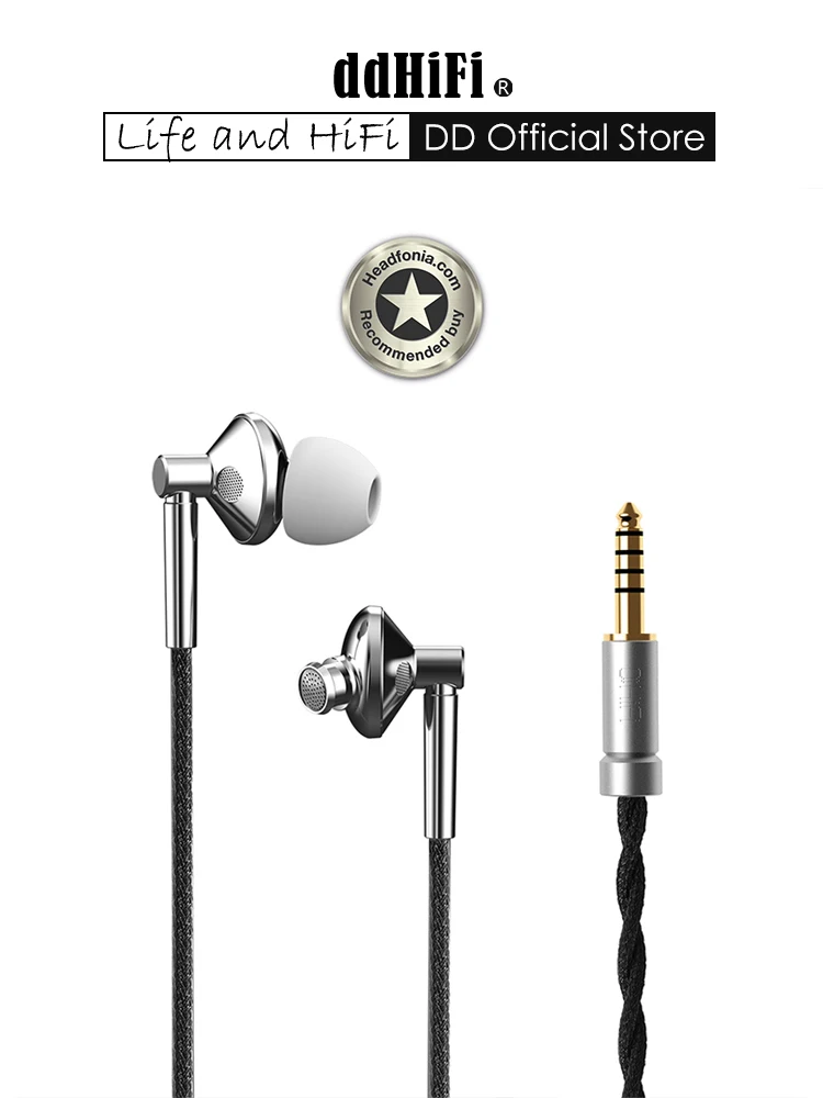 DD ddHiFi Memory Pd4.4 Retro Planar IEM Kabel z czystej miedzi platerowanej palladiem i czarnym kablem 6N OCC, wtyk zbalansowany 4.4mm — zdjęcie produktu 7