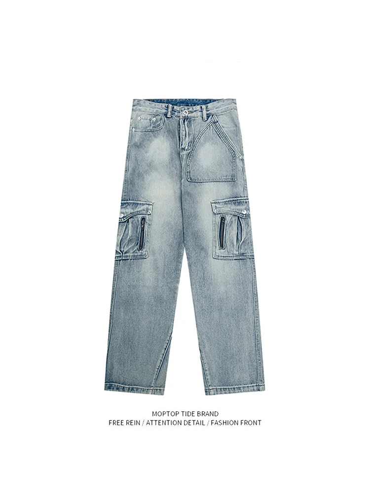 

Heavy Duty Patchwork Jeans Men's Spring Autumn High Waist Slim Fit Tall Workwear High Street Long Pants Casual Cotton Jeans