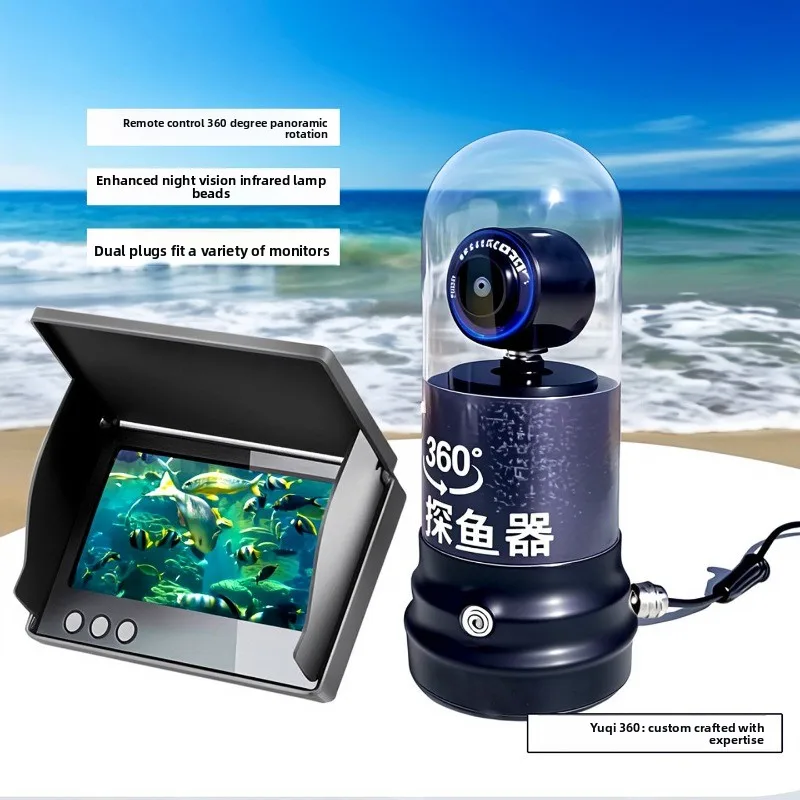 360 degree rotating underwater camera fish finder 2026 new infrared night vision special visual high definition fishing