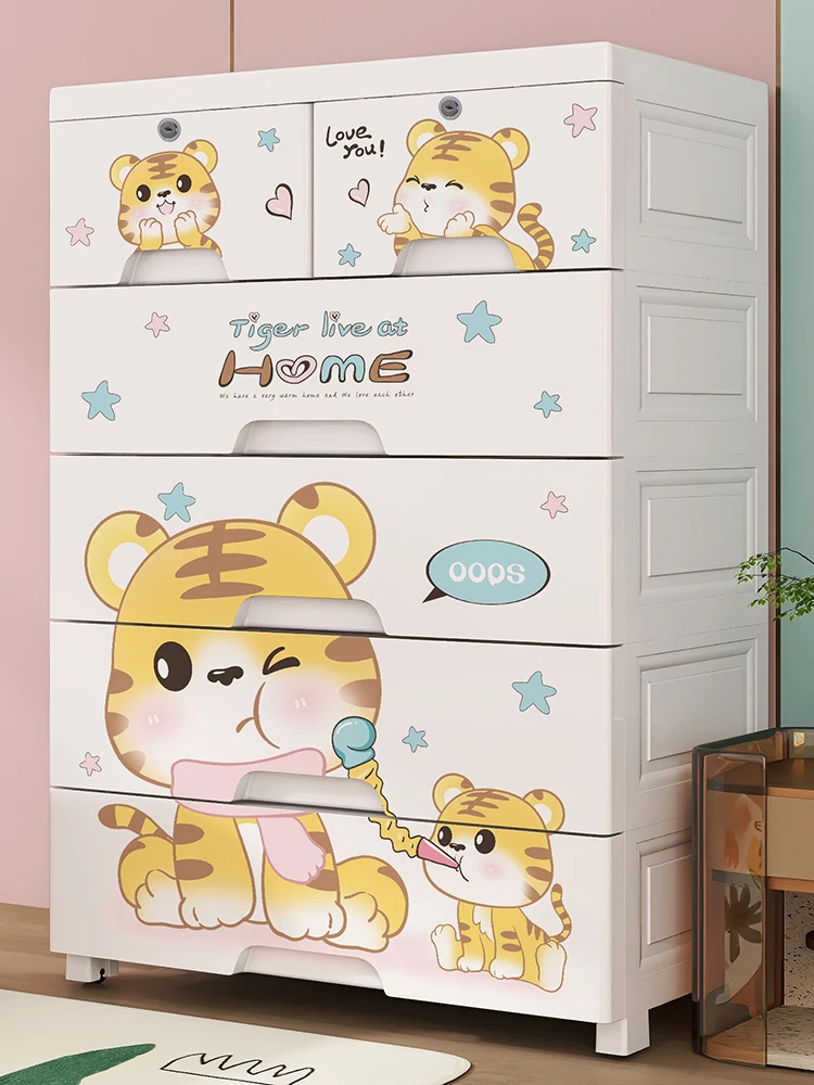 

King Size Thickened Drawer Storage Cabinet Living Room Snack Locker Storage Wardrobe Household Plastic