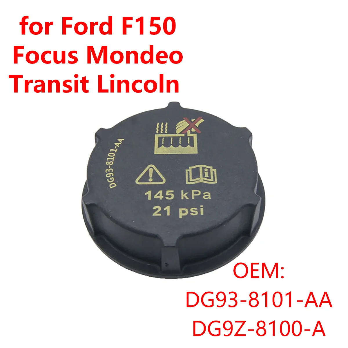 for Ford F150 Focus Mondeo Transit Lincoln DG938101AA Car Expansion Water Coolant Tank Cap Radiator Cover DG9Z8100A