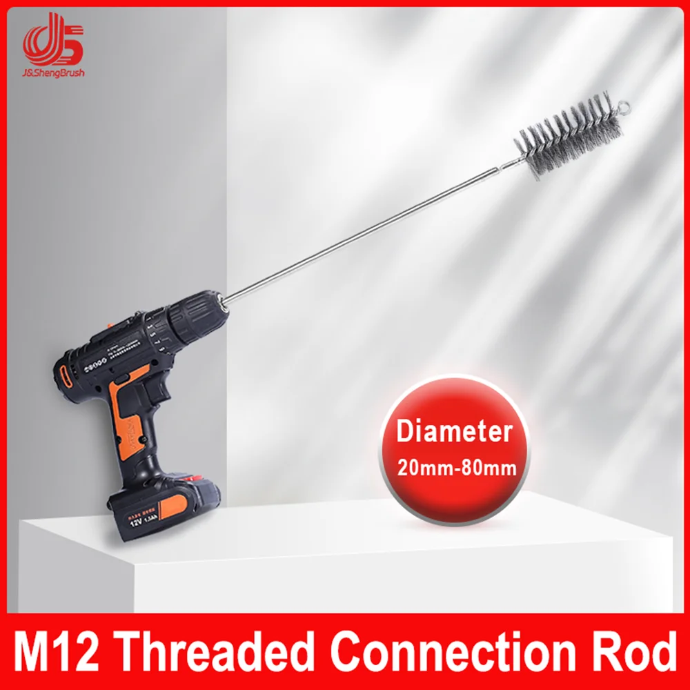 Wire Tube Brush M12 Thread Handle Carbon Steel Drill Chimney Pipe Cleaning Polishing Surfaces Deburring Power Tool Accessory