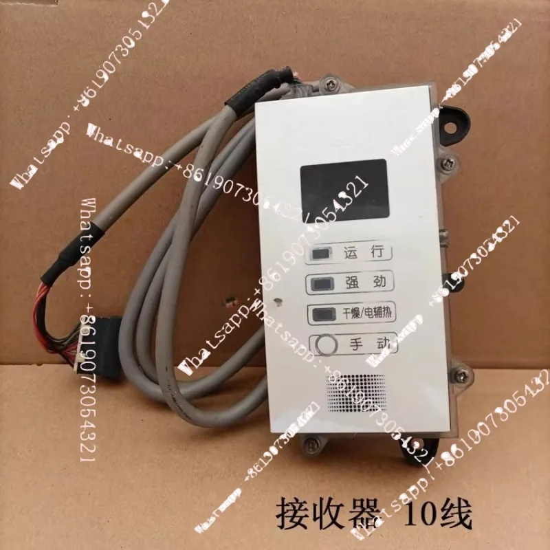 

Подходит для воздуховодных систем Midea, потолочных кондиционеров, панелей управления приемниками, соединительный кабель на 11 жил.