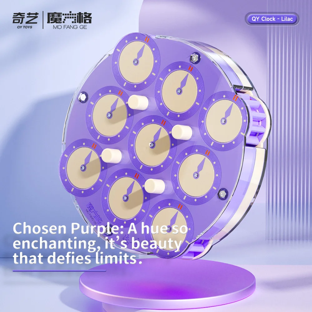 [CubeFun]QiYi ChuanShi Clock Lilac Purple Magnetic Magic Speed Cube Puzzle Clock Educational Toys Profissional Gifts Children