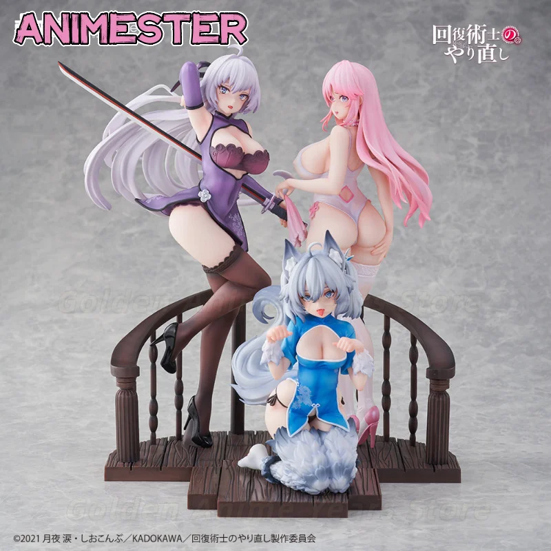 【En stock】AniMester Redo of Healer Kureha Freia Setsuna Chinese Dress Ver. Figura a Escala 1/7 para Regalo y Colección