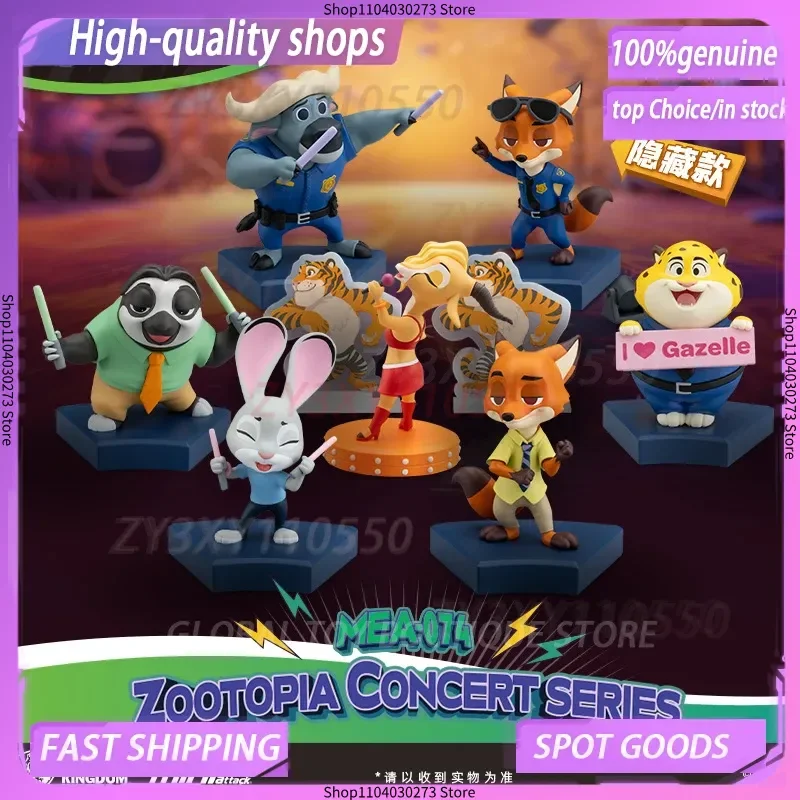 جديد أصيلة الوحش المملكة Zootopia الحفل جودي ضابط نيك ليوبارد ضابط صندوق أعمى مفاجأة صندوق دمية لعبة الفتيات هدايا عيد الميلاد