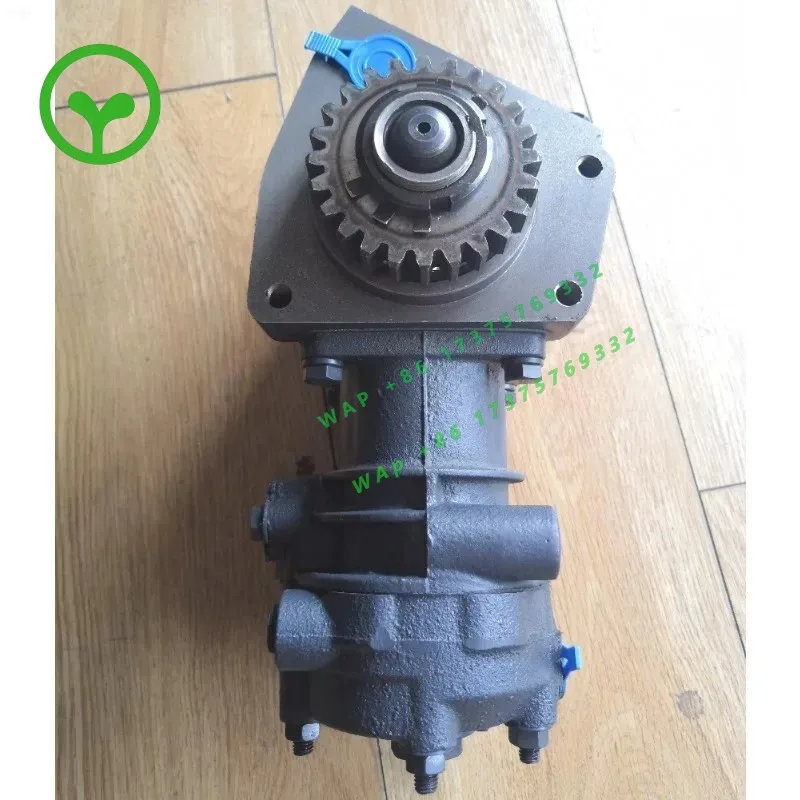 【2026】Truck Spare Parts Engine Parts Air Brake Compressor 5320-3509015