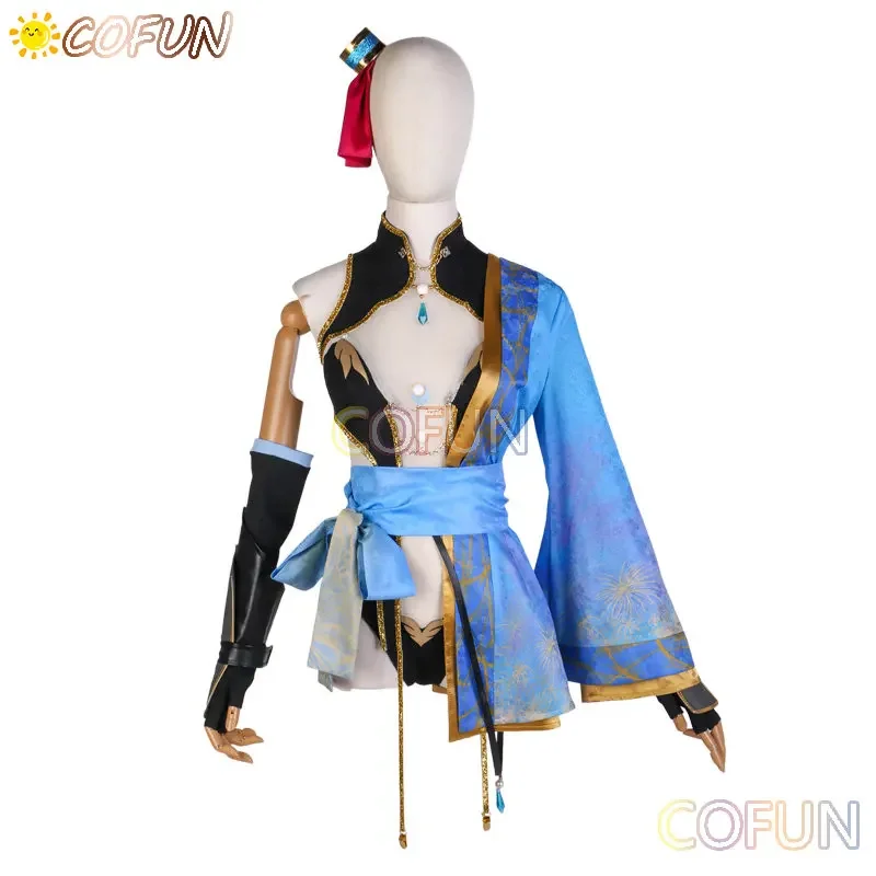 COFUN Game Umamusume: Pretty Derby Mejiro Ardan Cosplay Costume Halloween Suit Women Outfits Dress