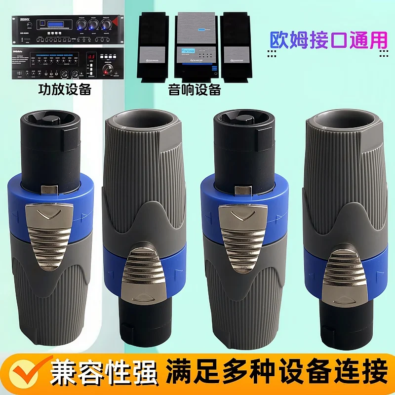 Conector de Cabo de Áudio de 4 Polos com Trava Giratória para Plugue Speakon Tipo NEUTRIK NL4FC, Conectores de Áudio Macho SPK de 4 Polos, 1 Unidade