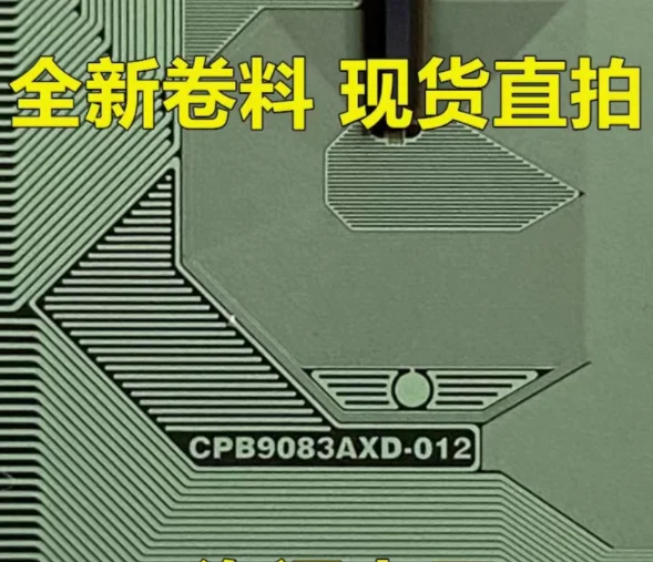 CPB9083AXD-012 New …