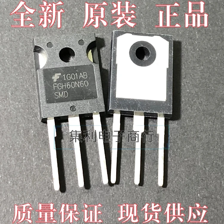 10PCS/Lot FGH60N60SMD  IGBT 600V 60A  Imported Original In Stock Fast Shipping Quality guarantee