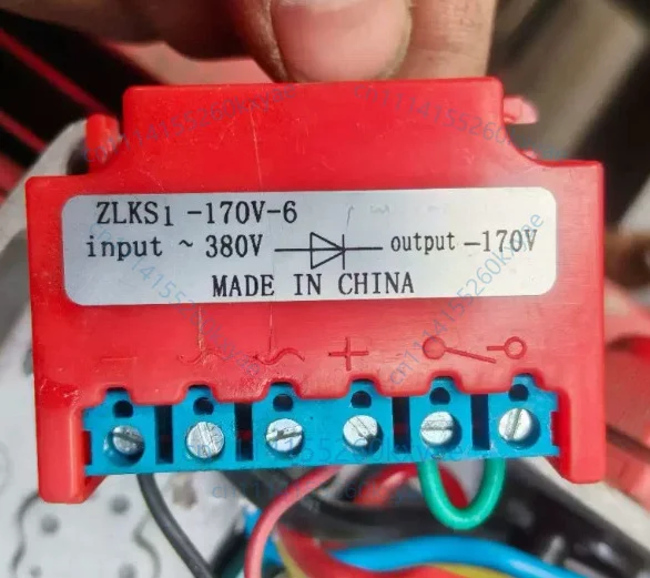 1pc zlks1-170-6 fast half-wave rectifier ac380v dc170v motor brake accessories